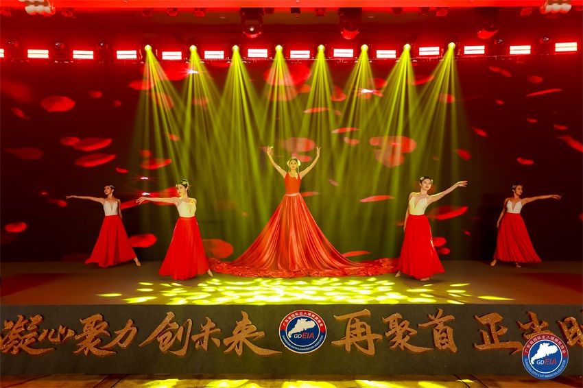 2023年移民協(xié)會案例